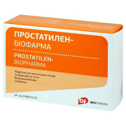 Фото Простатилен-Биофарма лиофилизат для раствора для инъекций 10 мг флакон №10